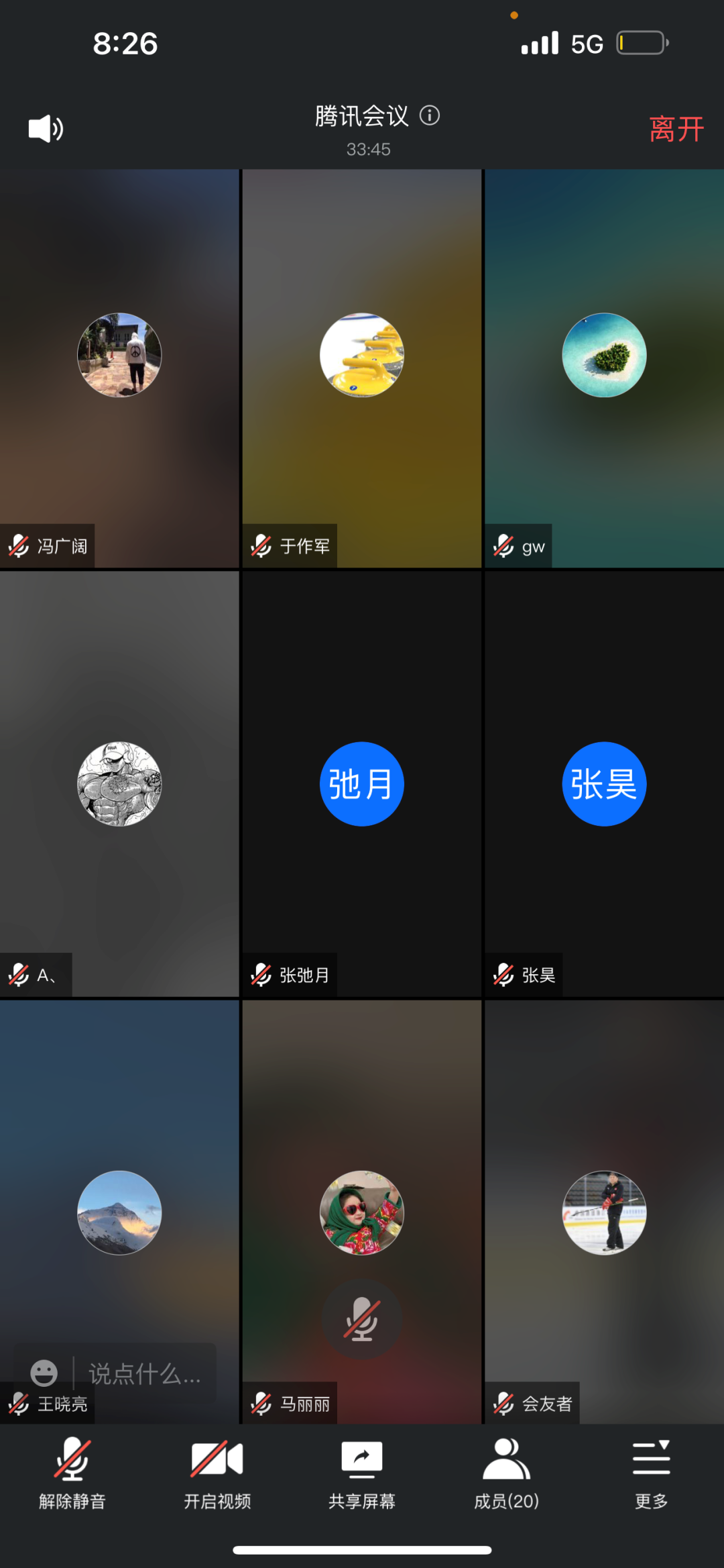051fe57dacd349368c03a532c72875a6.png 051fe57dacd349368c03a532c72875a6.png