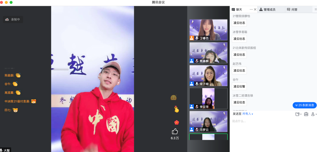 ce3e628d78c24bae9a5aeda8a3772023.png ce3e628d78c24bae9a5aeda8a3772023.png