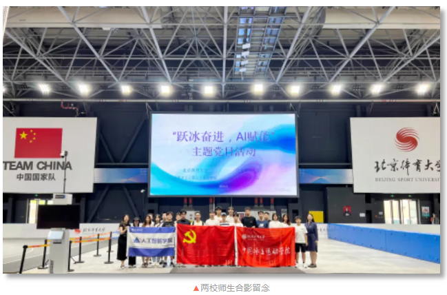 251e256f309c41ab9d9596c3183d9720.png image.png