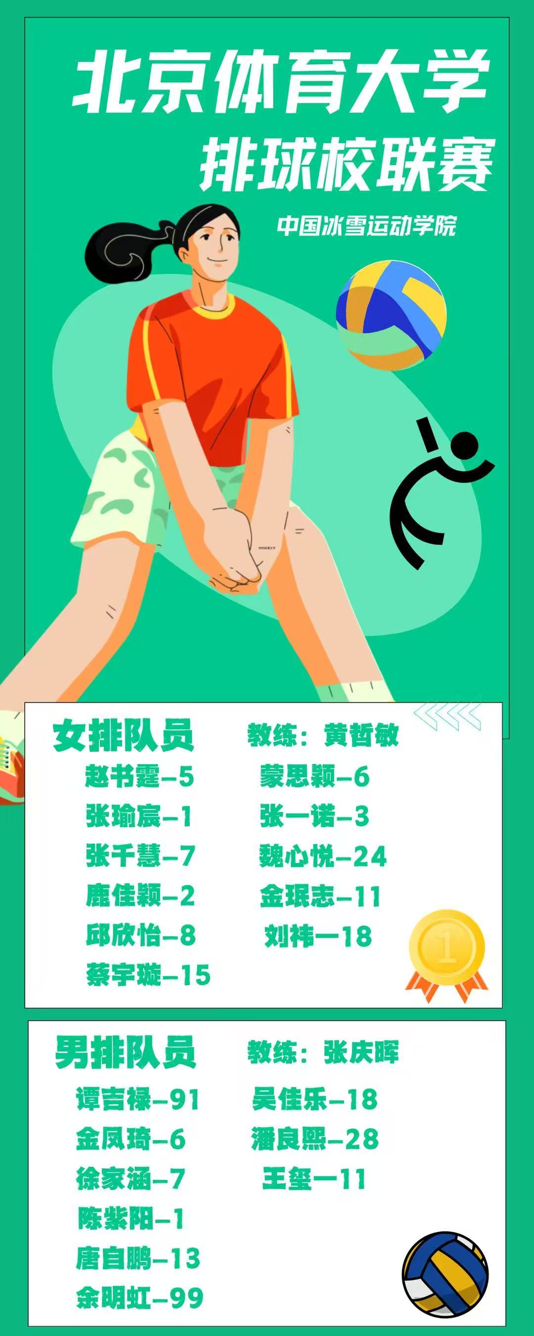 bd50d329e8a6b5a8ce13dadbc5514c2.jpg