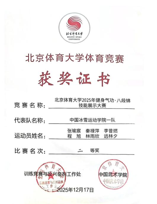 b93423a808a14f1680d766756b7e2dbc.png image.png