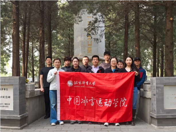 ca686f20931448a4ab298dbf757c13b0.png image.png